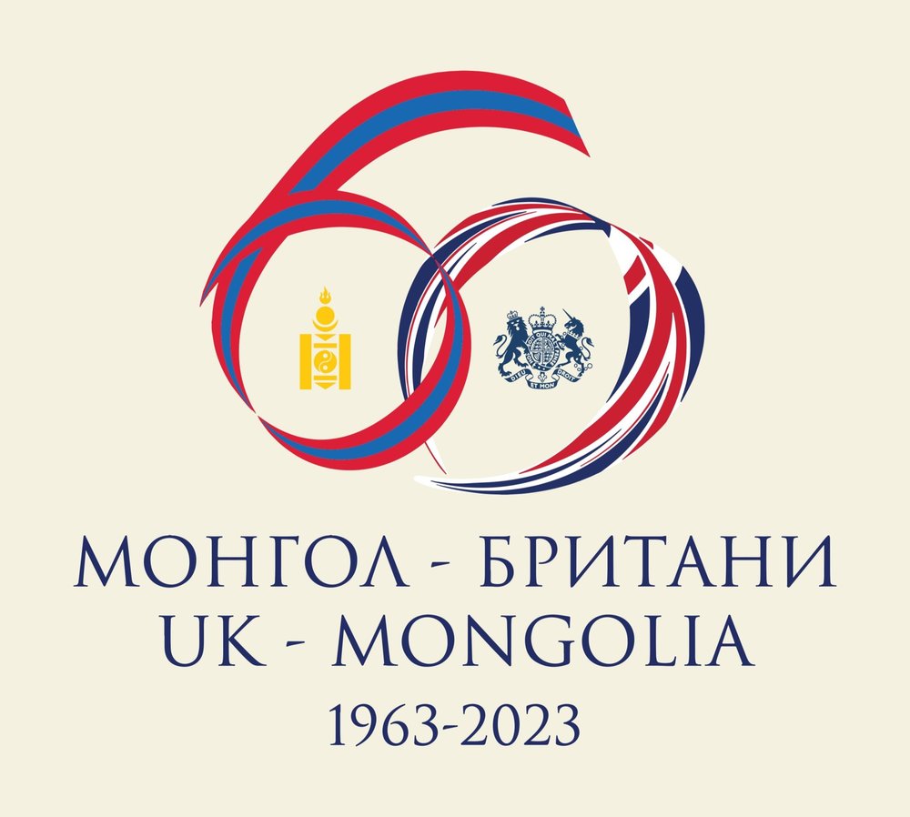 Монгол Улс, Их Британи, Умард Ирландын Нэгдсэн Хаант Улсын хооронд ...